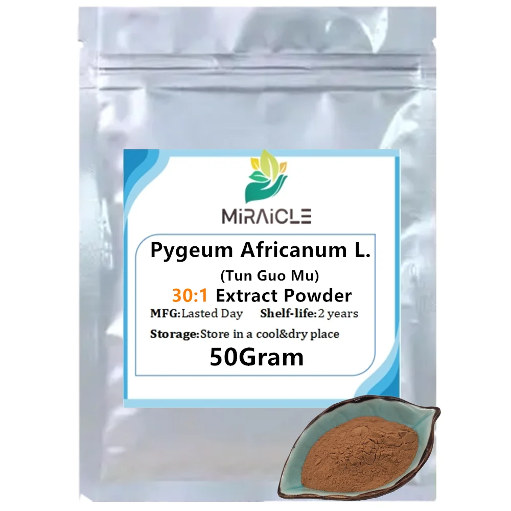 50-1000G Extracto De Madera De Glumeo Pygeum Bark Africanum P.E(Tunguomu)