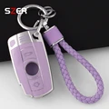 Purple Set