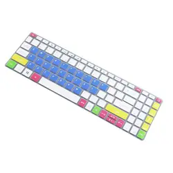 Durable Laptop Keyboard Cover Skin (Multicolor blue)