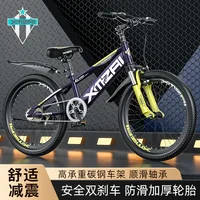 Vélos de montagne absorbant les chocs en gros pour enfants âgés de 6 à 12 ans et adolescents, modèles de 20 pouces, garçons et enfants 4