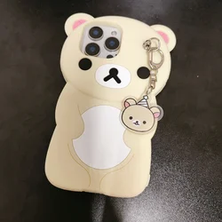 Bear Silicone Soft Cover Case - Galaxy S24Plus (Beige MZ)