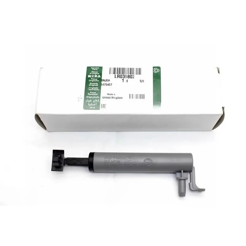 LR039802 랜드로버 프리랜더 2 2006-2014용 승객석 글러브 박스 지지대 버퍼 액세서리