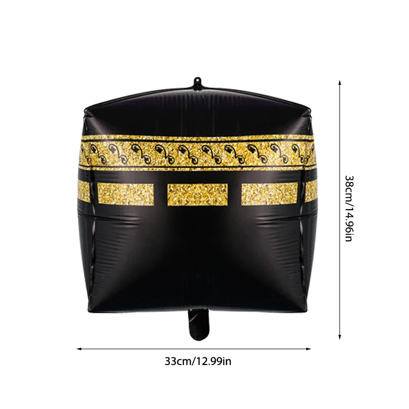 1-5Pcs Eid Mubarak Aluminum Foil Balloons Ramadan Kareem Islamic Muslim Festival Party Decoration Supplies Gift Box Helium Ball