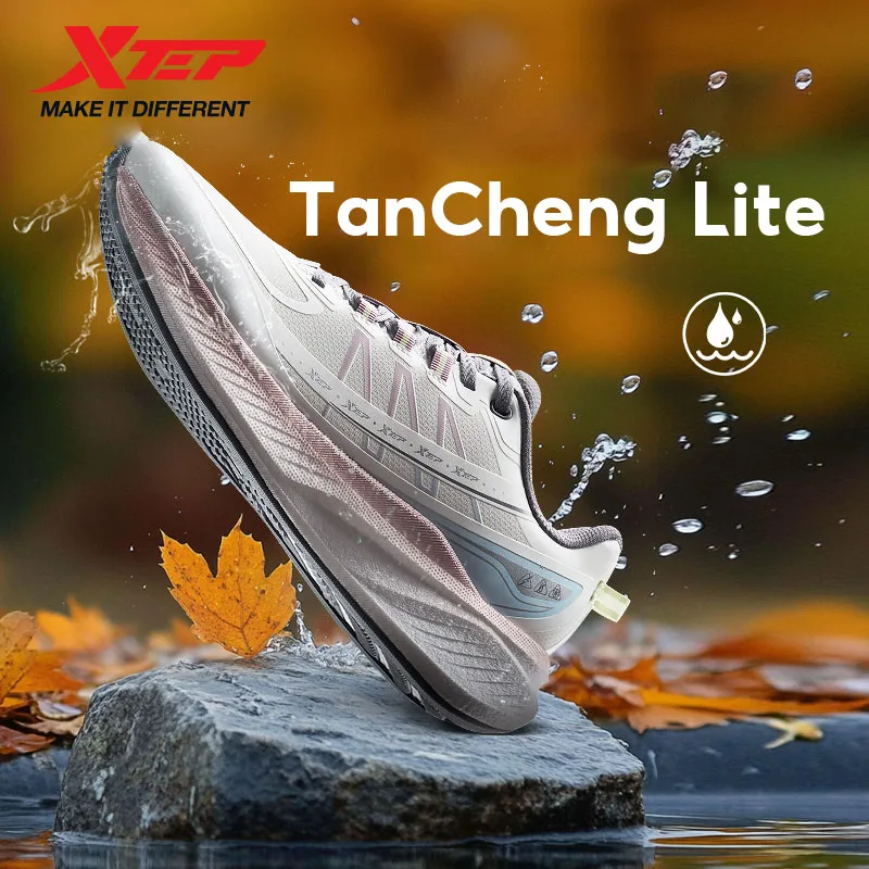 Women Xtep Tancheng LITE Running Shoes Winter Stability Sports Shoes Cushioning Rebound Sneakers 976418110059