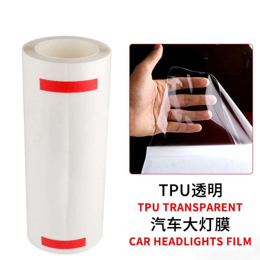 Transparent