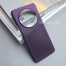 Sleek Slim Cooling Phone Case - Stylish Hard Back Cover with Ultra-Thin Design for Honor X9B 5G (PURPLE)
