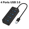 4/7 Ports USB 3.0 Hub Splitter with Switch Power indicator Provied DC 12V 2A Power and 5Gbps Data Transmit for Laptop PC Mouse 5