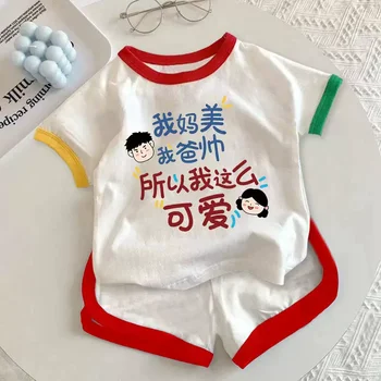Set Estivi per Bambini, Abbigliamento per Bambini, Vestiti per Ragazze e Ragazzi, Completi per Bambine, Outfit per Neonati in Cotone Casual