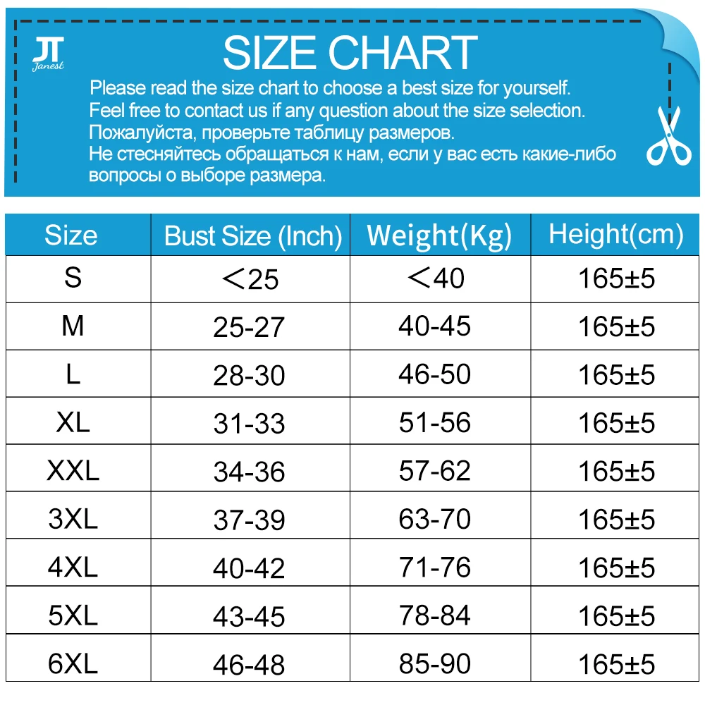 Shapewear Vests Breast Chest Binder For Women Lesbian Crop Top Plus Size Slimming Shapers High Quality Comfortable Breathable