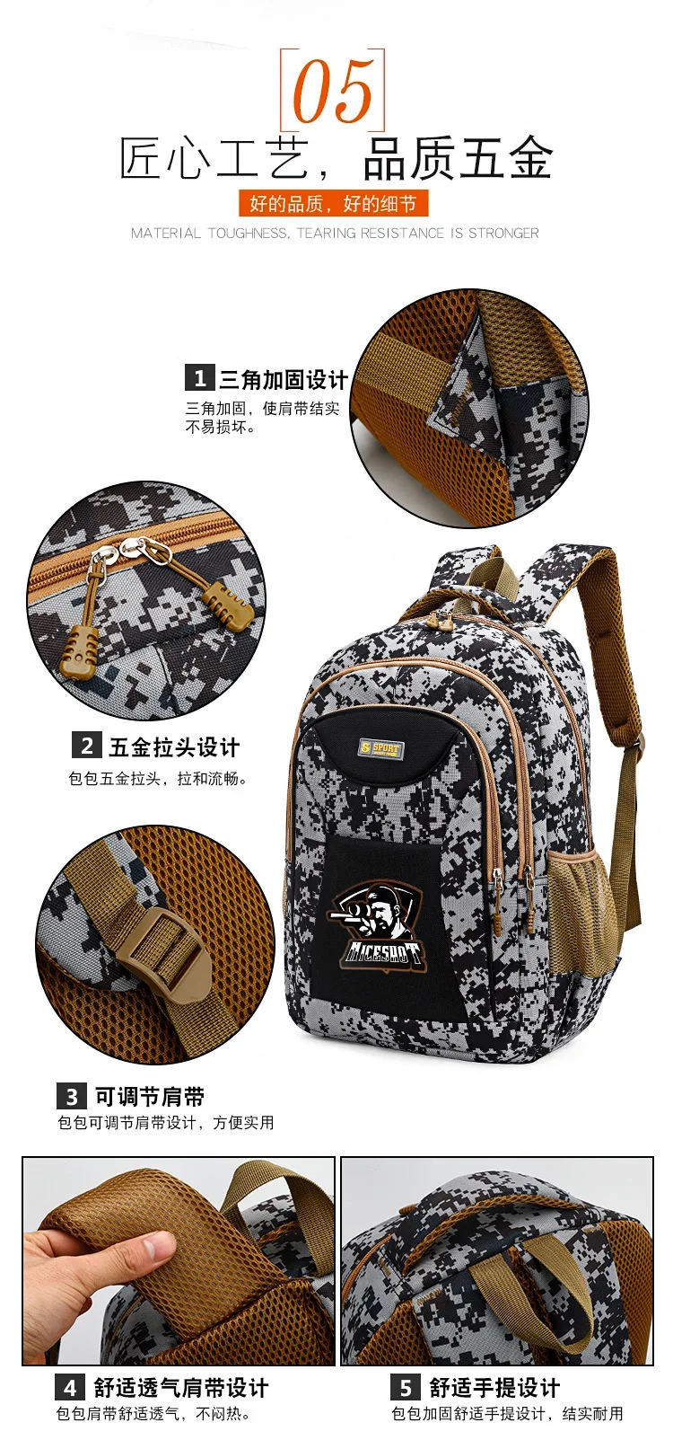 Heißer Verkauf Casual Outdoor Camouflage Rucksack Oxford Tuch Große Kapazität Reise Rucksack männer Mode Trendy Marke Schulter Taschen – Detail 8