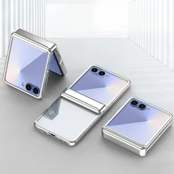 Electroplated Hinge Full Protection Case with Tempered Film Protective Cover - Galaxy Z Flip5 (Silver)