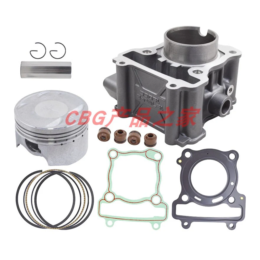 

Motorcycle Engine Cylinder Kit With Piston Pin and Gaskets 57mm Bore for Benelli RFS150 150S RFS150i RKF125i RFS 150 150i