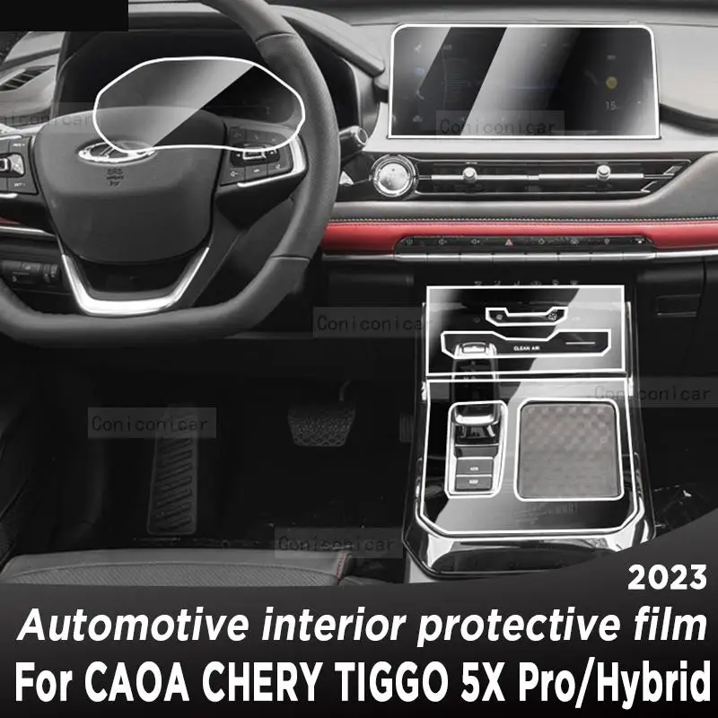 

For CAOA Chery TIGGO 5X Pro Hybrid 2023 Gearbox Panel Navigation Screen Automotive Interior TPU Protective Film Anti-Scratch