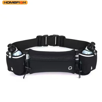 Dual Pocket Running Waist Pack 1