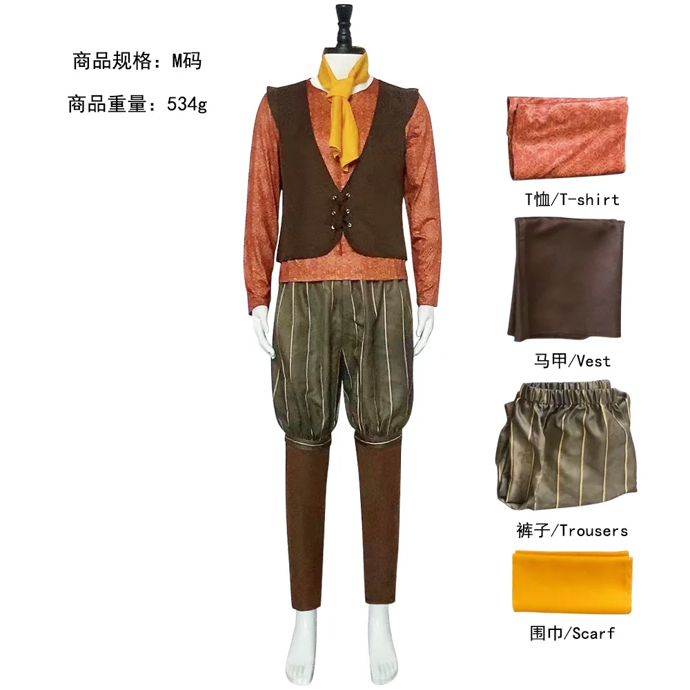 Brothers Grimm Rumpelstiltskin Cosplay Costume for Men (Unofficial)