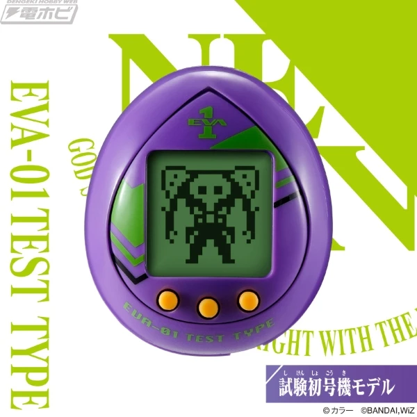 Bandai Original Tamagotchi Eva Evatchi Shinji Rei Asuka Neon Genesis  Evangelion Electronic Virtual Pet Toy For Kids Xmas Gifts