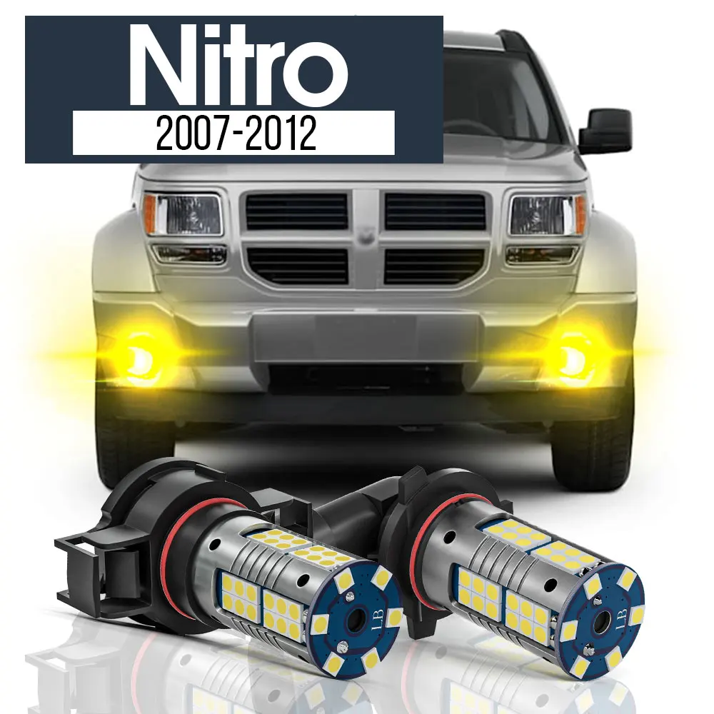 2 шт., аксессуары для Dodge Nitro 2007 2008 2010 2011 2012 2 шт., аксессуары для Dodge Nitro 2007 2008 2010 2011 2012