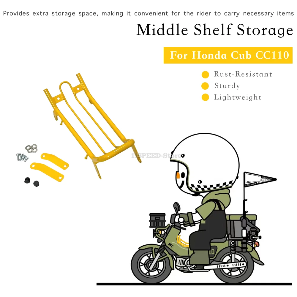 

Center Carrier Middle Shelf Storage For Honda Cub CC110 Motorcycle Accessories Luggage Racks