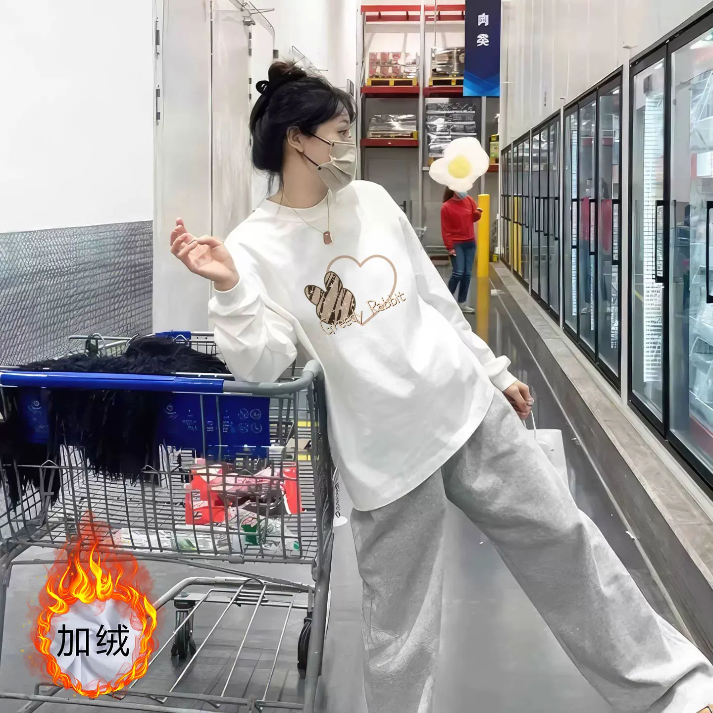 178 loving rabbit - fleece lined