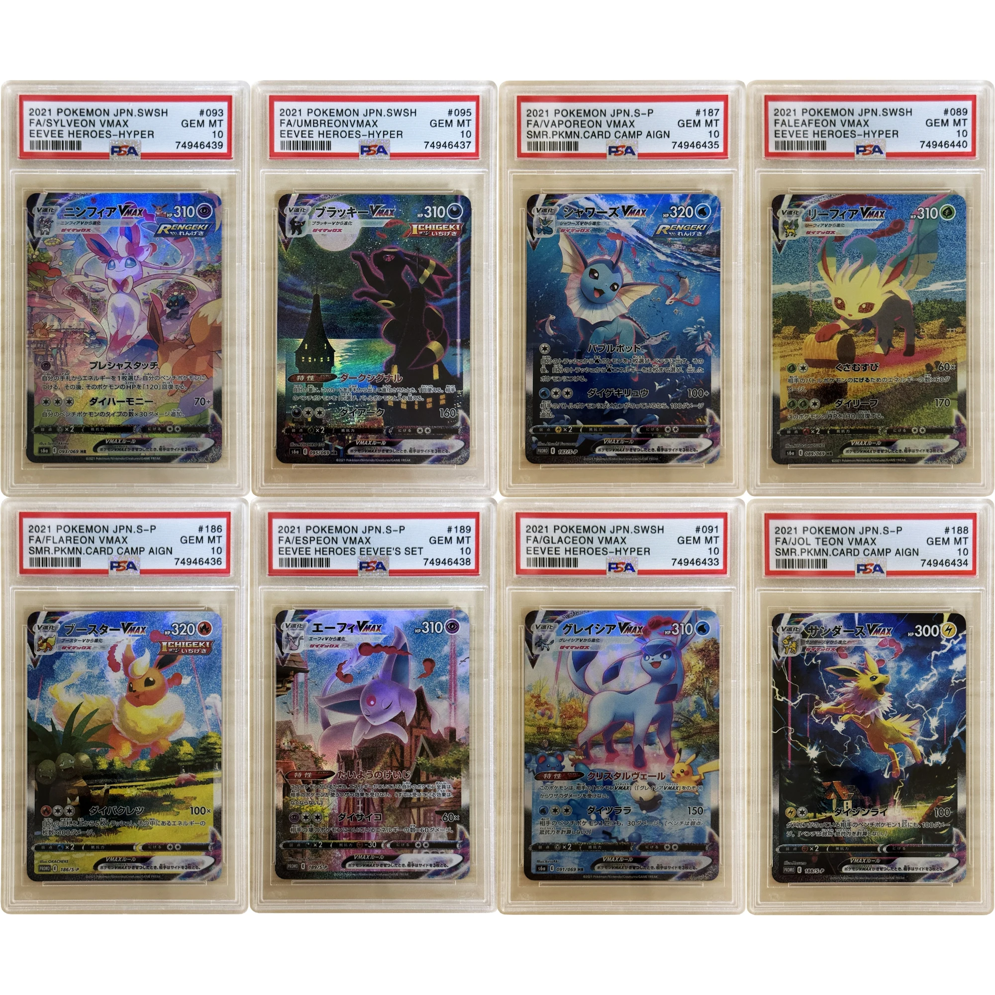 

DIY Pokemon PSA Eevee Vmax Umbreon Sylveon Glaceon Collection Card PTCG Copy Version 10Points Rating Card Anime Game Card Toy