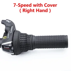 Shimano Revoshift Grip Twist Shifter (7S Right COVER)