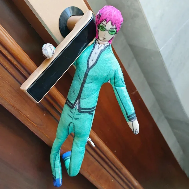 Anime The Disastrous Life of Saiki K. Saiki Kusuo Cosplay Plush Dolls Unisex Funny Body Wire Skeleton Action Stuffed Doll Gifts