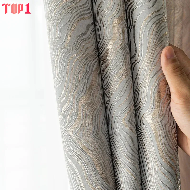2025 New Thick Blackout Curtains for Living Room Bedroom High-end Jacquard Curtains High-precision Custom size Soft Fabric Decor - Image 5