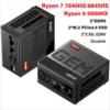Aoostar GEM12 AMD Ryzen 7 8845HS Mini PC R7 7840HS R9 6900HX DDR5 32GB1TB PCIe4.0 SSD USB4 2*2.5GLAN WIFI6 BT5.2 Gaming Computer 2