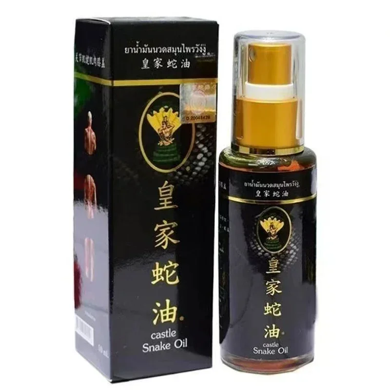 Thailand Castle Snake Oil Spray Pain Relief Arthritis Muscle Joint Massage Knee Back Pain Treatment Medical Care 50ml
