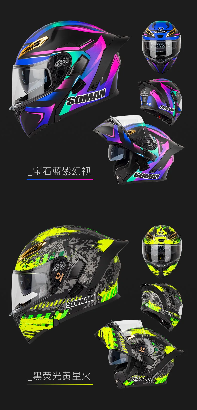 955-S详情_12