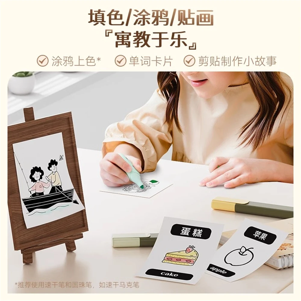 Slide image 8f1ca6fb52dc42abae2cf52ca667a753