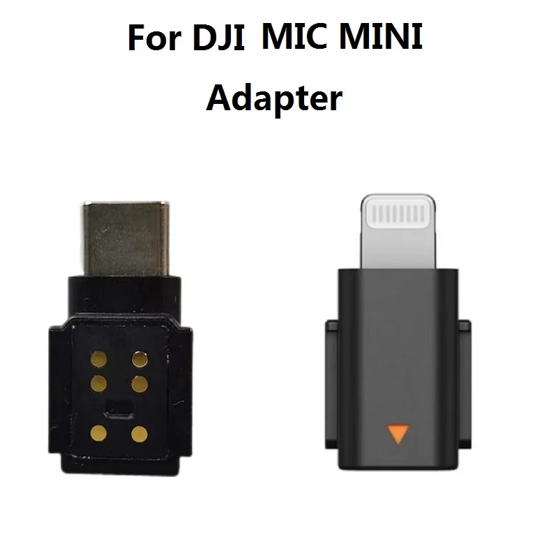 美品　DJI MIC MINI （タイプC Lightningアダプタセット） Replacement part For DJI Mic MINI microphone Adapter