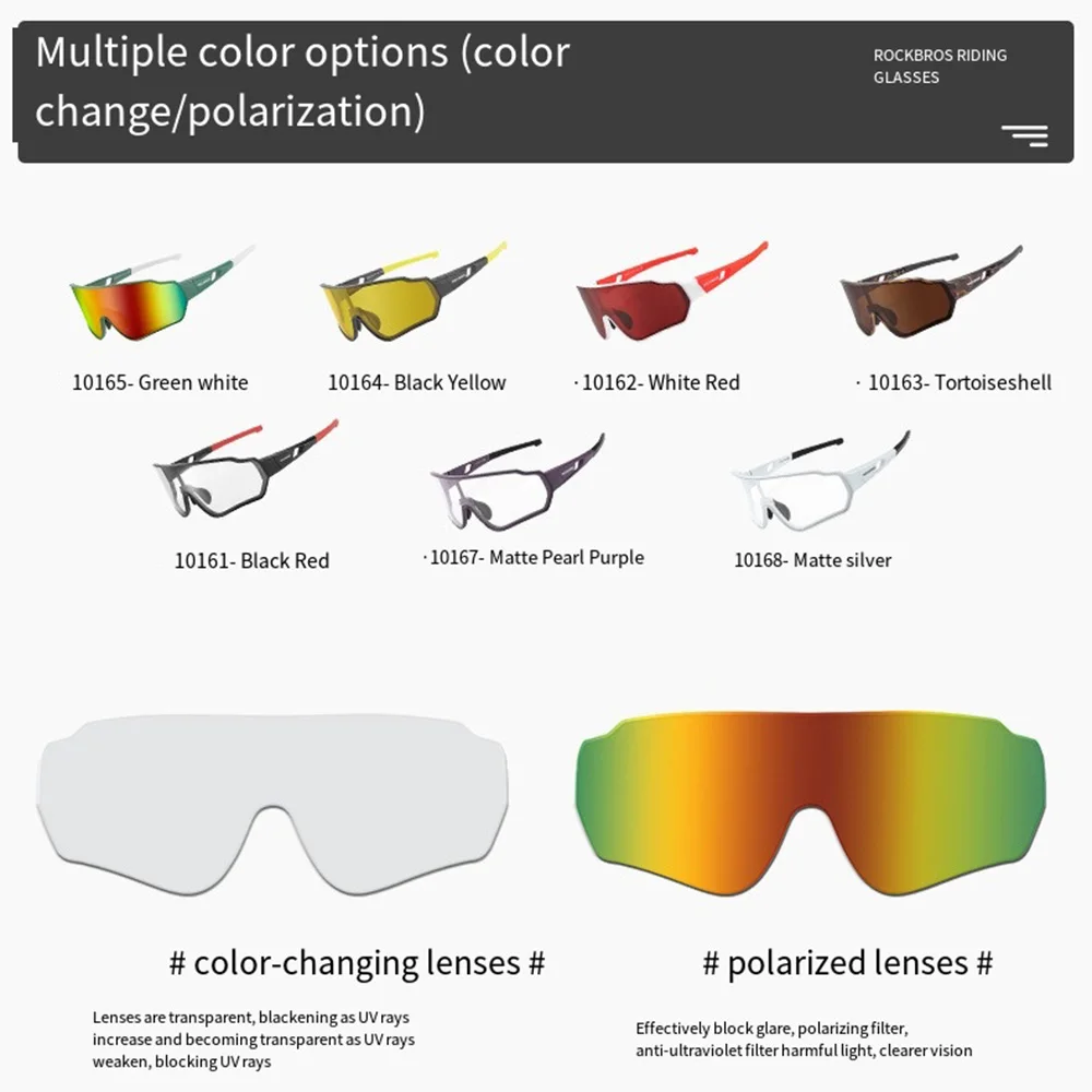 Rockbros intelligente licht wechsel rad brille polarisierte fahrrad myopie rahmen sport brille mtb fahrrad wind sand sonnenbrille – Detail 3