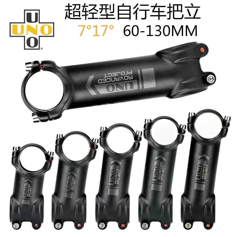 UNO Ultralight Bike Stem 7050 Aluminum Alloy 7/17 Degrees MTB Mountain Road Bicycle Stem 31.8mm 60 -130mm MTB Bicycle Parts