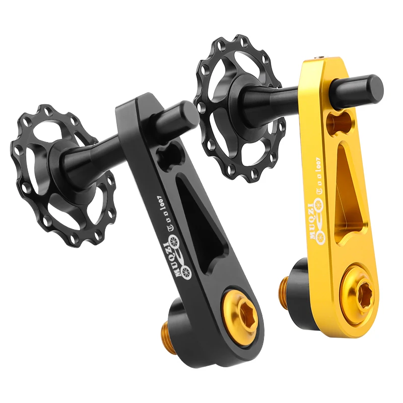 Folding Bike Chain Tensioner & Single Speed Guide