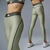 Yoga Sports Set Bra with Padding High Quality Flocking Skin Friendly Comfortable Elastic Vest Pants Pilates Shape Two Piece Set 6