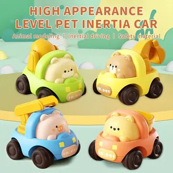 4 PCS Cute Cartoon Creative Animal Lnertial Engineering Car Dump Car Car Excavator Little Bear Puppy Pig Little Tiger 1