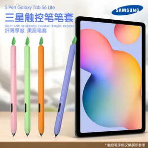 Чехол для стилуса, силиконовый чехол для стилуса для Samsung Galaxy Tab S6 Lite S7, защитный чехол, нескользящий Противоскользящий чехол для iPad с защитой от падения