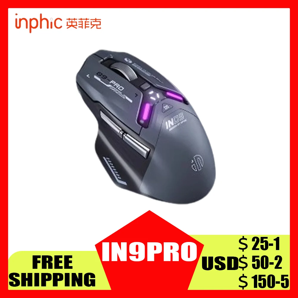 

Мышь Компьютерная Inphic IN9PRO, беспроводная, Bluetooth, 26000dpi