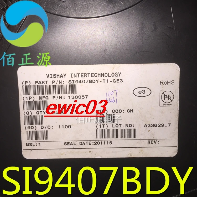 

10 шт., оригинальный штатив SI9407BDY SI9407BDY-T1-GE3 9407B SOP-8 MOS