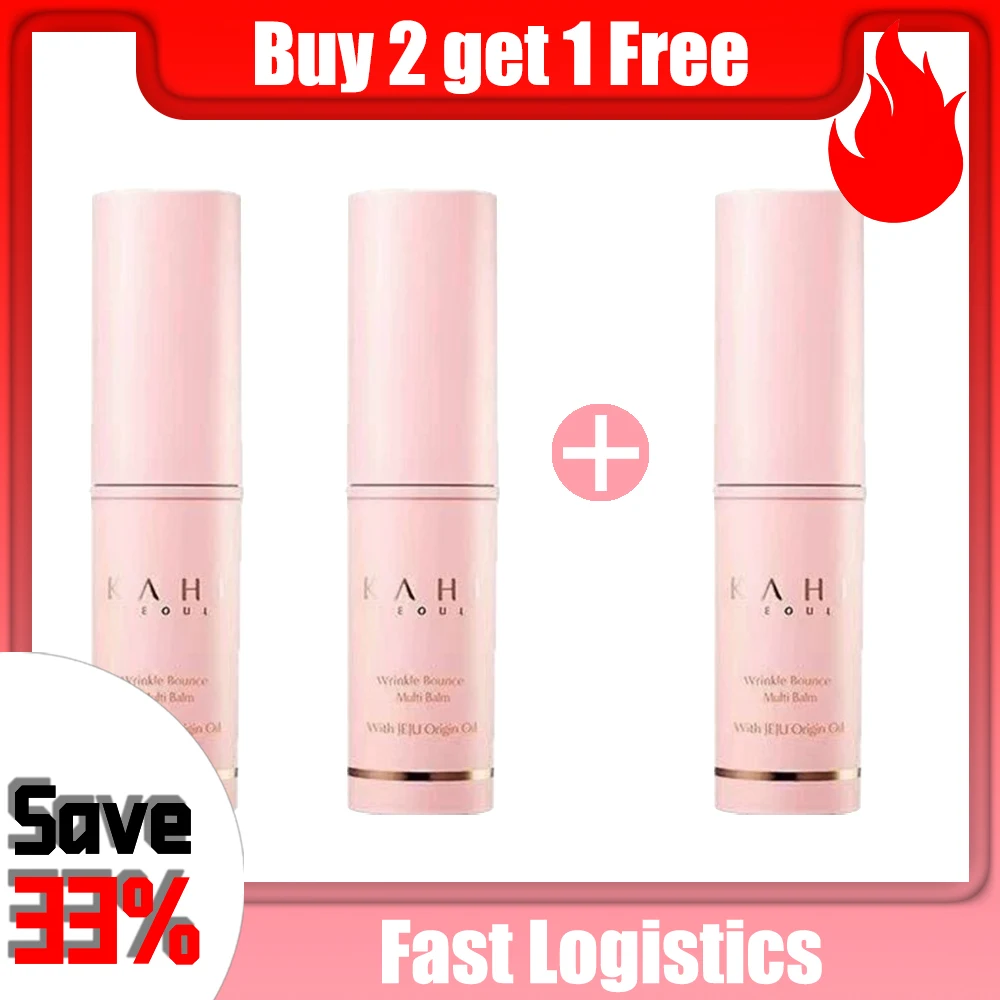 Buy 2 gift 1 free