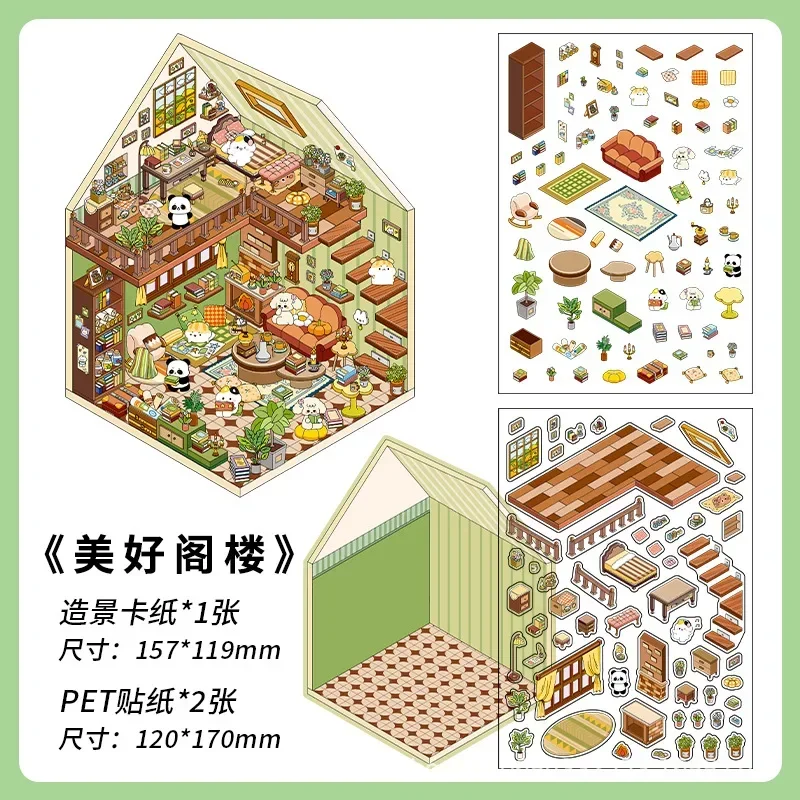 Children DIY Funny Toys Sticker 3D Landscaping PET Stickers Miniature Scene Kawaii Decompression Parenting Interactive Gift