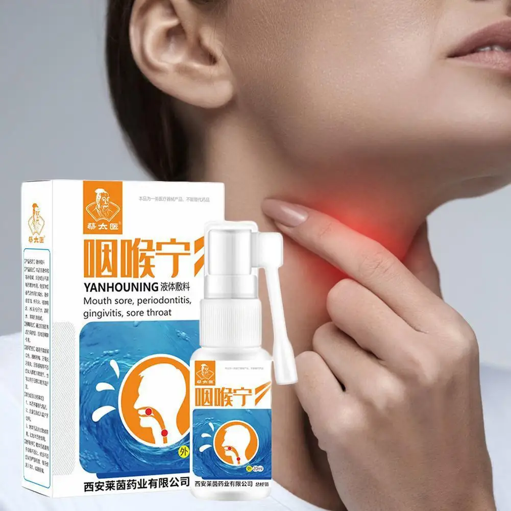 

1Pc Throat Spray Removing Bad Breath Antibacterial Sore Relieve Plan Sore Throat Natural Plaster Throat Inflammation Effect W0L3