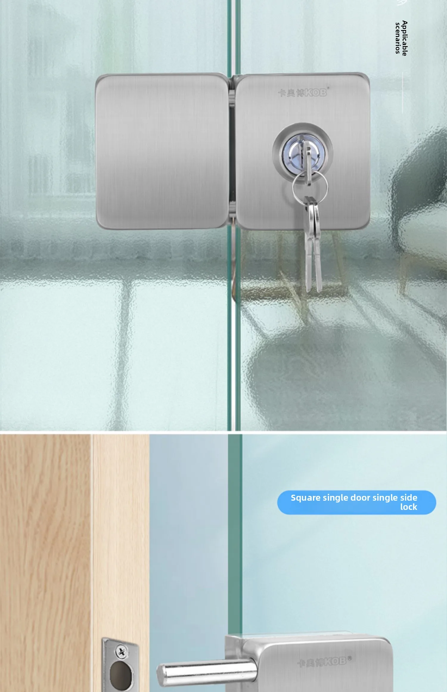 No-Drill 304 Stainless Steel Glass Door Lock Single/Double Door for Tempered Sli