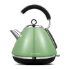 Morphy Richards MR7456A Electric Kettle Stainless Steel Water Boiler 2000W Underpan Heating Teapot Household Auto Off Coffee Pot 2