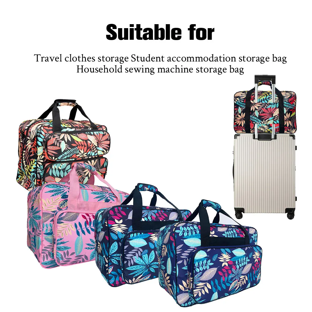 Travel Storage Bag Portable Sewing Machine Carrying Case Zipper Holder Clothes Organizer Luggage Compartments