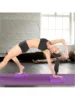 Two pieces of home leisure yoga bricks, Pilates foam bricks, multi-functional reinforcement mats, home fitness equipment foam br 3