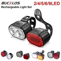 BUCKLOS Bike Light Set Front and Rear Lights Led Bicycle Lamp USB Rechargeable Cycling Flashlight for Road MTB Bicycle Lantern 1
