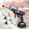 30Bar Wireless High Pressure Wash Gun Washer Supplies Foam Generator Water Gun Spray Cleaner Gardon Wash for Auto Home Cleaning 1