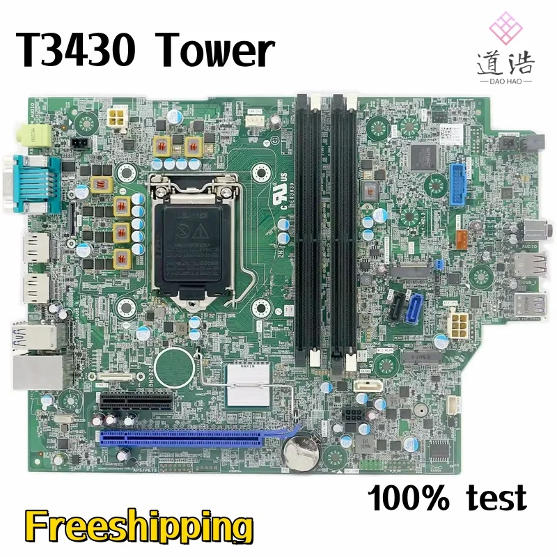 CN-0R8N1F For Dell Precision T3430 Tower SFF Motherboard 0R8N1F R8N1F 00CV7F 0CV7F DDR4 Mainboard 3 CN-0R8N1F For Dell Precision T3430 Tower SFF Motherboard 0R8N1F R8N1F 00CV7F 0CV7F DDR4 Mainboard